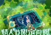 王者荣耀瑶时之祈愿语音CV怎么获取？常见问题解答是什么？