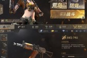 问道石魔进化剑魂效果如何？进化后有哪些变化？
