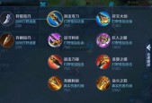 2023KPL春季赛转会名单有哪些变化？转会期常见问题解答？