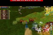 热血江湖安装过程中遇到问题怎么办？