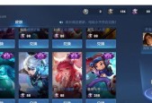 王者荣耀中如何兑换英雄？兑换英雄需要哪些条件？