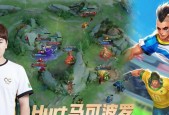 王者荣耀世冠总决赛取消了怎么办？最新情报一览？