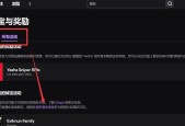 炉石传说游戏白送怎么领？有哪些条件需要满足？