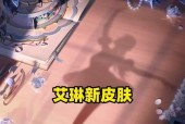 王者荣耀艾琳新皮肤奇遇舞章什么时候上线？爆料内容有哪些？