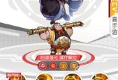 魔兽世界中传家佩剑如何获得？获取条件是什么？