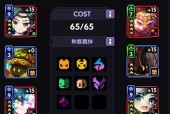 探索勇者装备世界的奥秘（揭开勇者装备术语的神秘面纱）