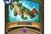 炉石酒馆鹦鹉龙对战策略有哪些？