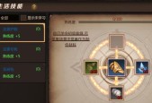 《以我叫MT4》中多余的宝石如何处理（处理方法介绍）