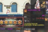 dnf白金徽章价值如何判断？