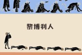 国外有哪些推荐的沙雕游戏手游？沙雕游戏的特点是什么？