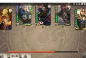 三国杀哪个模式最容易获胜？策略是什么？