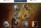 魔兽取消战斗姿态的快捷键是什么？