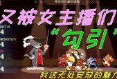 桃子手游平台最新版本是哪个？最新版本更新内容是什么？