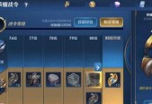 王者荣耀果盘先生是什么意思？果盘先生的含义和特点是什么？