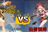 原神烟绯——值得投入培养的主C角色（圣遗物搭配为重要参考）