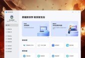 王者荣耀台历剪辑用的软件是什么？