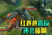 长时间原地不动在王者荣耀中会被视为违规吗？违规后果是什么？
