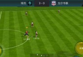 掌握FIFA足球世界滑铲的操作技巧，成为比赛中的终结者（以游戏为主）