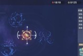 探寻平民最强生活技能（游戏中的平民如何选择最强生活技能）