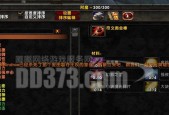 强效冲击附魔在魔兽世界中的效果如何？适用性怎样？