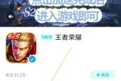 王者荣耀460延迟如何测试？460延迟出现的原因是什么？