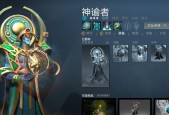 刀塔模式中神瑜者的玩法是什么？如何发挥其最大优势？