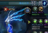 揭秘超燃之战神器充能的秘密（探索宝石的奥秘）
