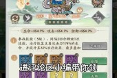 寻仙中小号如何快速成长为大号？