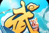 《以武林外传手游刀君如何加点刀君最强加点攻略》（刀君加点攻略）