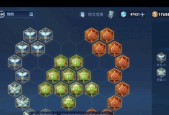 《王者荣耀》白起出装攻略（从物理坦克到防御辅助）