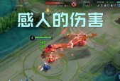 2023王者荣耀战力最低地区有哪些？如何提升战力？
