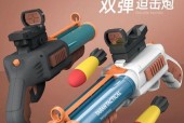 绝地求生中双管软弹枪的使用技巧是什么？如何提高命中率？