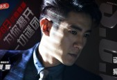 解谜诡案，追寻梦中凶手（揭秘《我是谜洛城诡案1梦陨》背后的谜团）