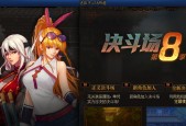 DNF分解师使用卸妆有什么技巧？如何正确操作？