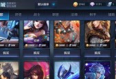 如何参与王者荣耀2023抽奖活动？常见问题有哪些解答？