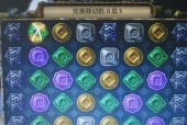 《蒙特祖玛的宝藏3》游戏完全解谜攻略（探索迷失的文明）
