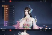 仙侠手游中哪些角色是没有翅膀的？没有翅膀的角色特点是什么？