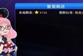《节奏大师》游戏3S玩法教程（学会3S玩法）