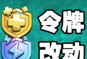 部落冲突怎么送钻石？有哪些方法可以实现？