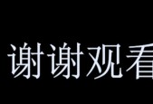 王者荣耀中超然操作的台词是什么？这些台词有何含义？