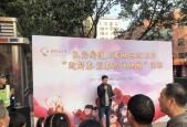 大话西游新春送福活动如何参与？