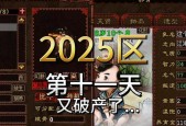 大话西游新活动玩法指南？萌新如何参与？