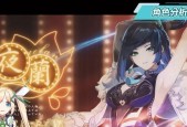 《原神夜兰行秋配队攻略详解》（夜兰行秋怎么搭配）