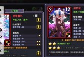 我的勇者（解析游戏中勇者的职业变换方法）