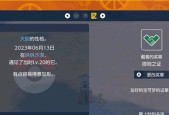 奖牌获取方法？如何在口袋妖怪单机版中获得50万奖牌？