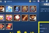 《解决背包不够用的问题》（如何有效管理我是大主宰中的魂石资源）