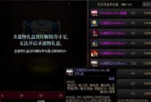 fate抽卡技巧在dnf中适用吗？如何提高抽卡成功率？