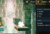 坎公骑冠剑偷袭玩法技巧攻略是什么？如何有效进行偷袭？