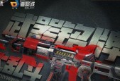 《以遗忘之城希腊文铭牌》获取方法（以游戏为主）