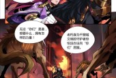 王者荣耀千窟旧记怎么完成？攻略步骤和技巧是什么？